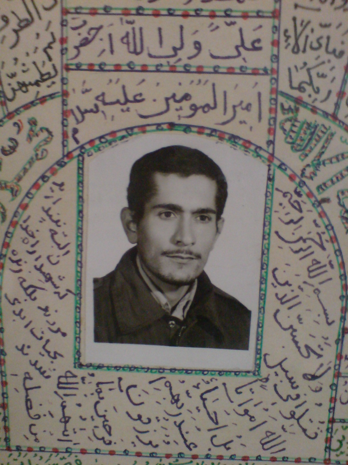 شهید محمود اکبری